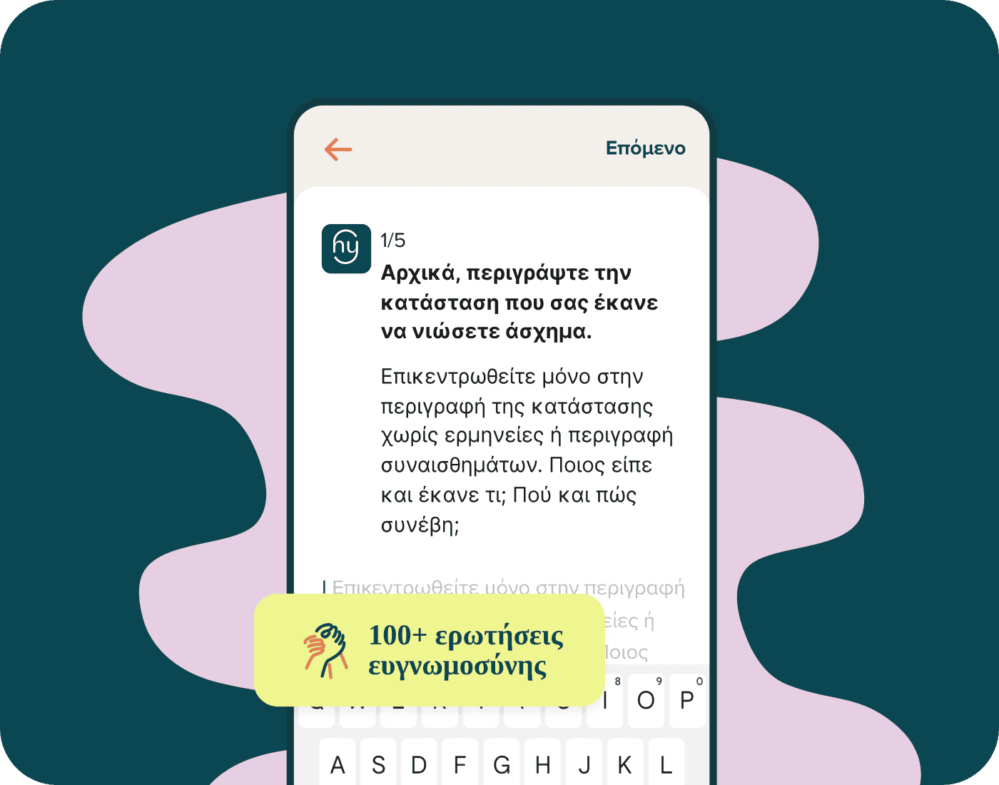 desktop slide 5368 image