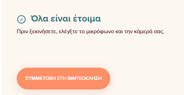 image (16).png