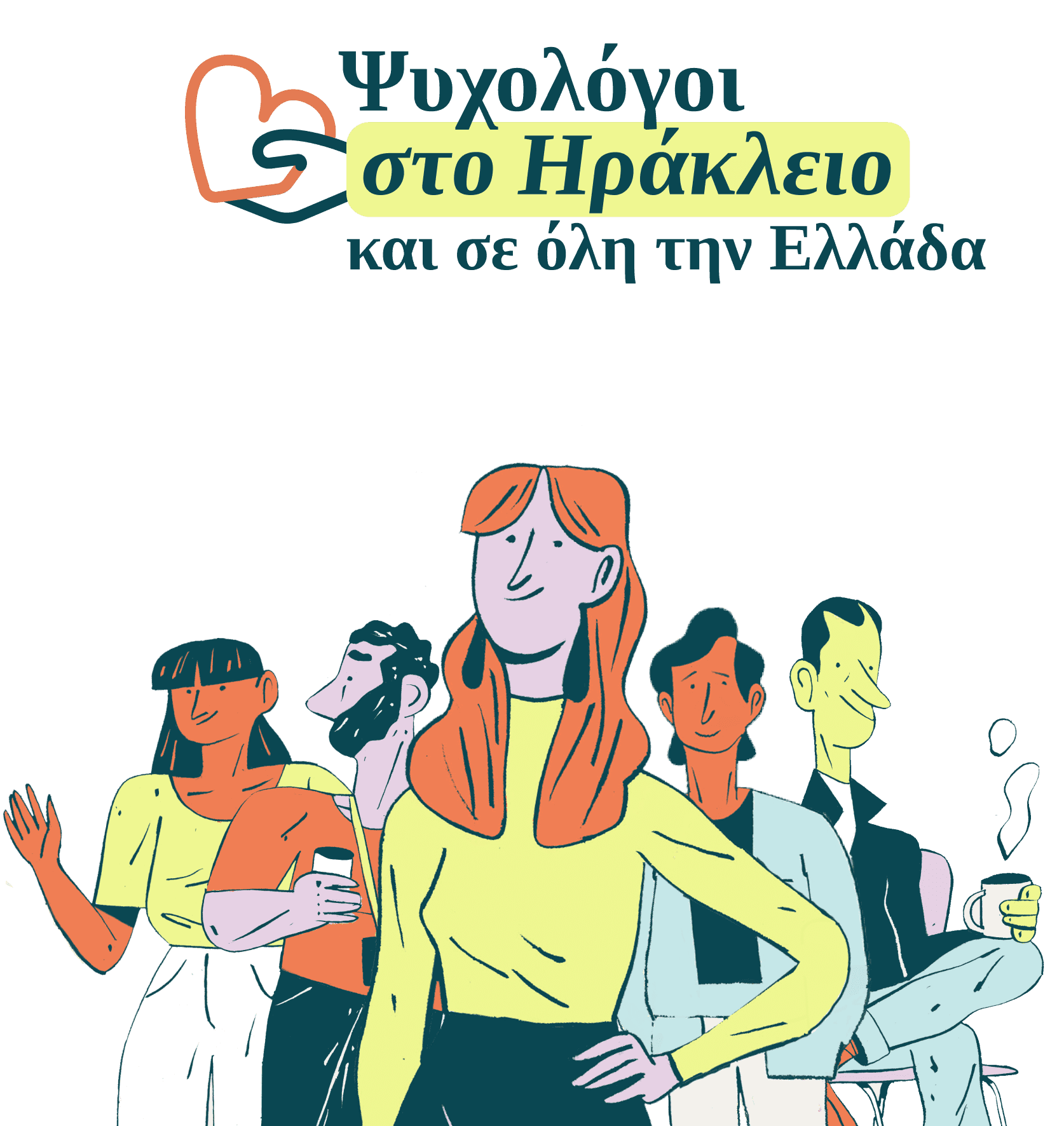 Illustration image